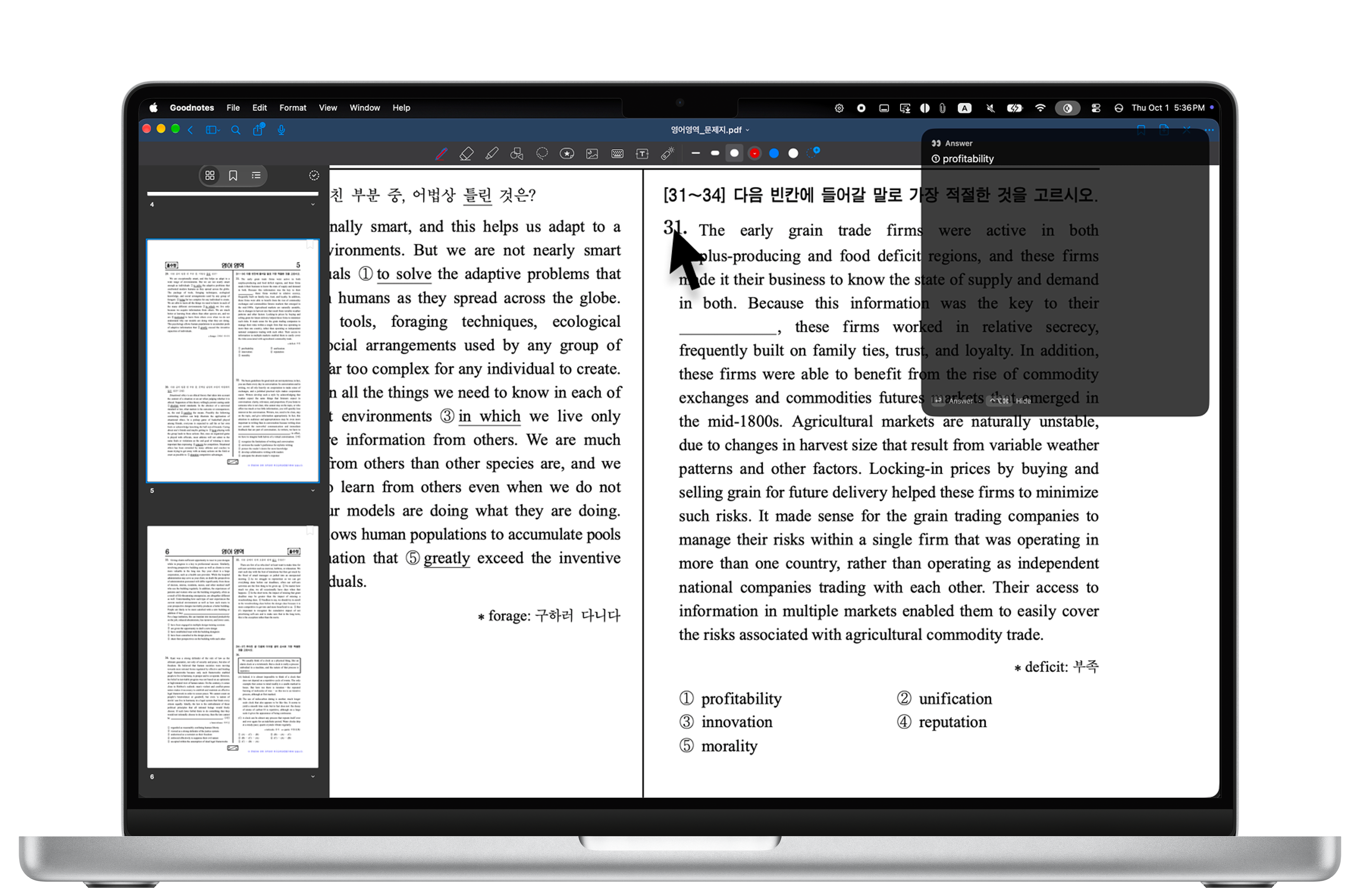 Rubric showing an answer popup over a document on a MacBook